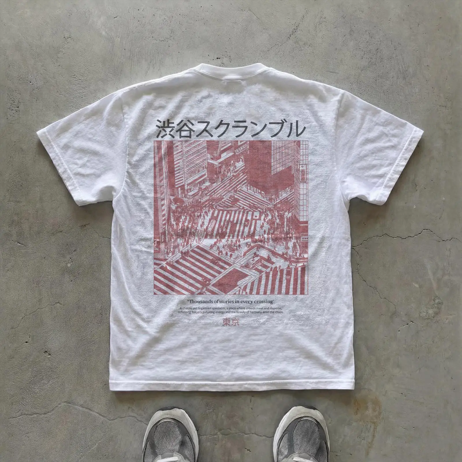 Photography Urban - Koszulka Shibuya Crossing Japoński Streetwear Miejski