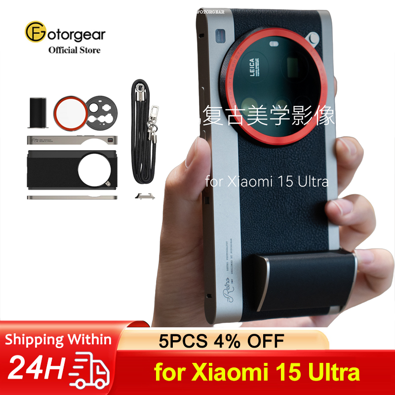Photography Xiaomi 15 Ultra - Fotorgear Profesjonalne etui na telefon w