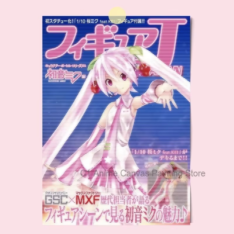 1 szt. bezramowy plakat anime  – Photography Studio recenzja i cena