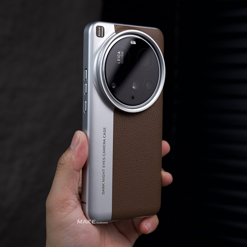 Etui na Xiaomi 15 14 Ultra, lu – Photography Xiaomi 15 Ultra recenzja i cena