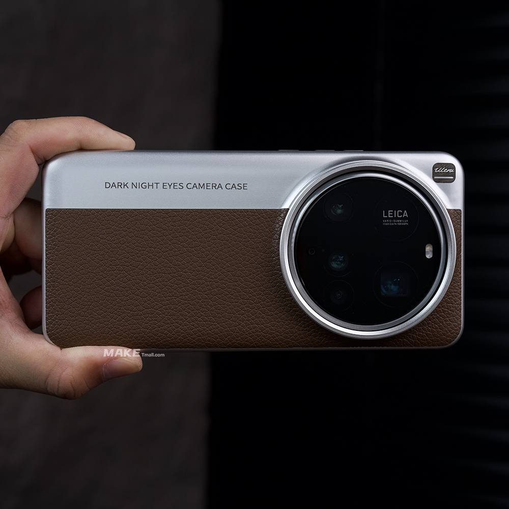 Etui na Xiaomi 15 14 Ultra, lu – Photography Xiaomi 15 Ultra recenzja i cena