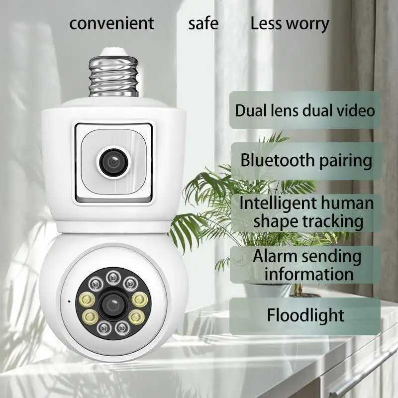 Kamera WiFi 360° Panoramiczna  – Photography Ratio recenzja i cena
