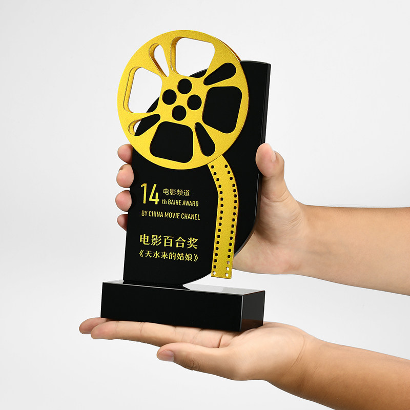 Spersonalizowany kryształowy t – Photography Competition recenzja i cena